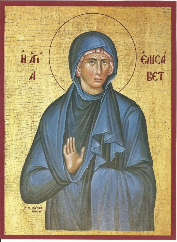 Orthodox Icons Byzantine Saint Elizabeth Icon Greek Orthodox - Etsy