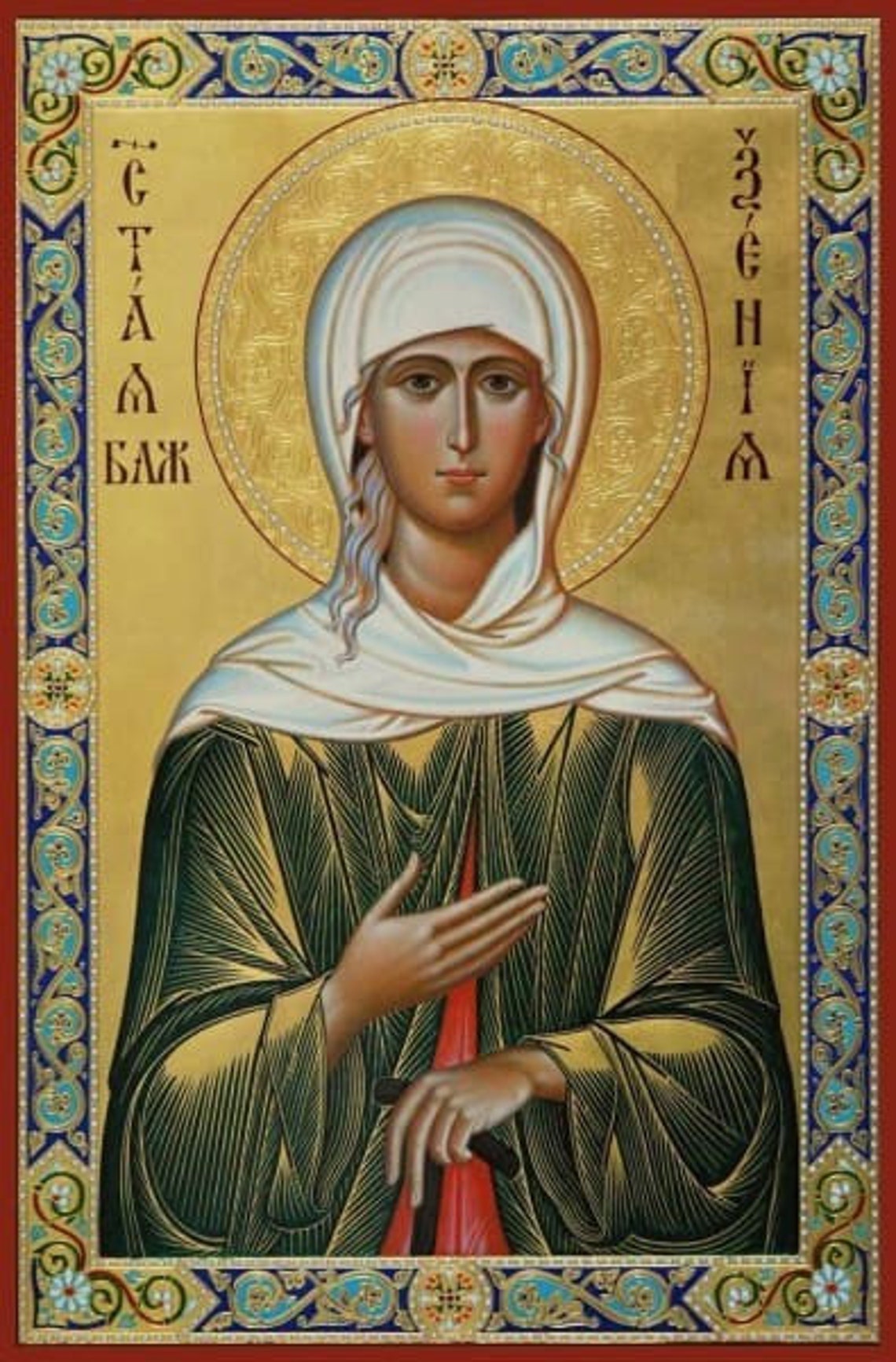 Saint Xenia Orthodox Catholic Icons Byzantine Icon Birthday, Pray Icon