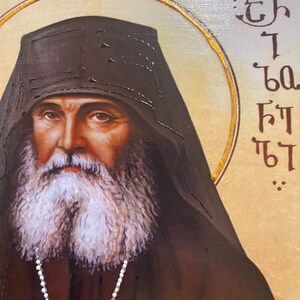 Elder Ephraim of Arizona Orthodox Icons Byzantine Greek Orthodox Icon