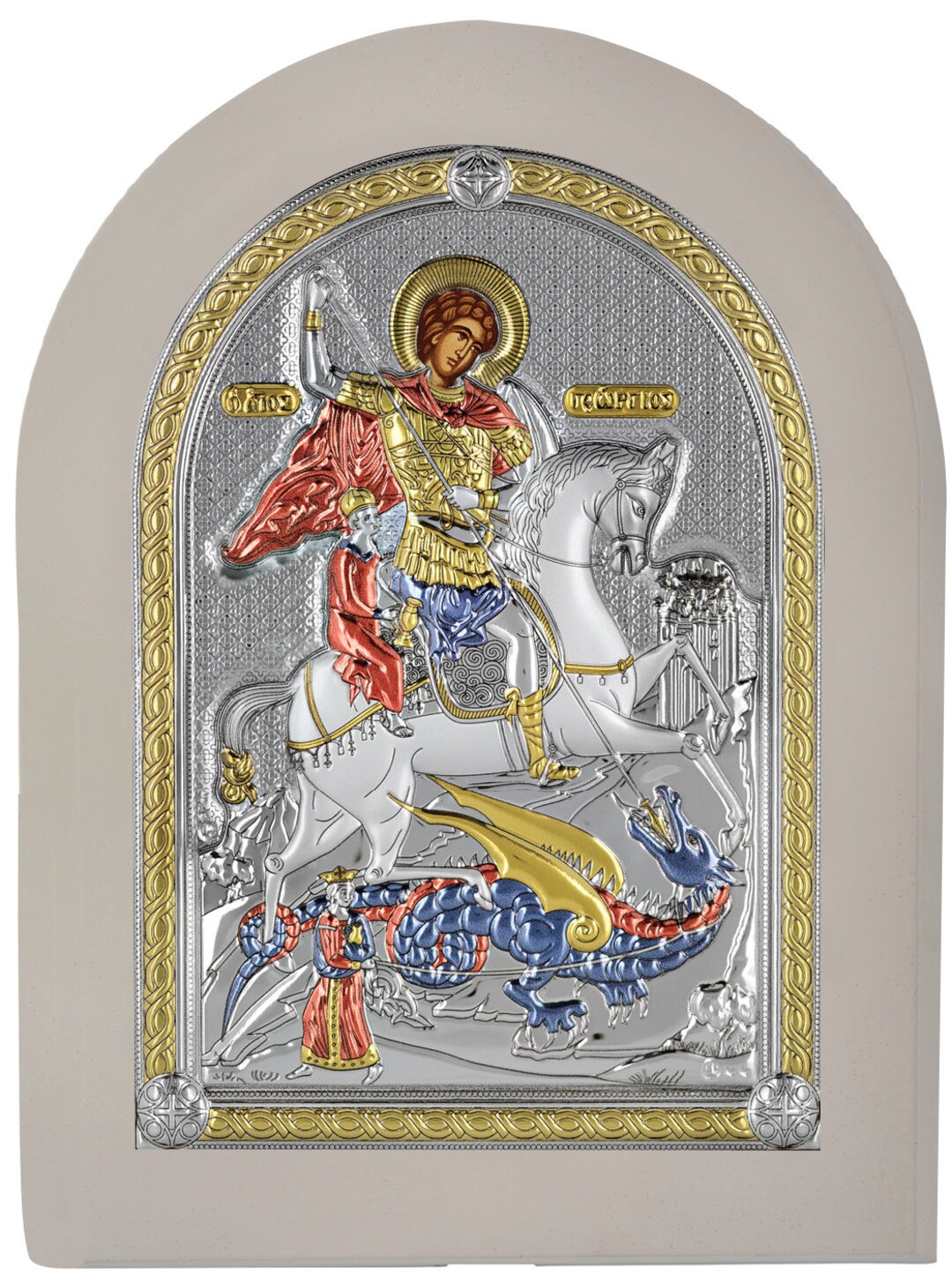 Byzantine Silver Orthodox Icon SAINT GEORGE Icon Greek Orthodox Icon ...