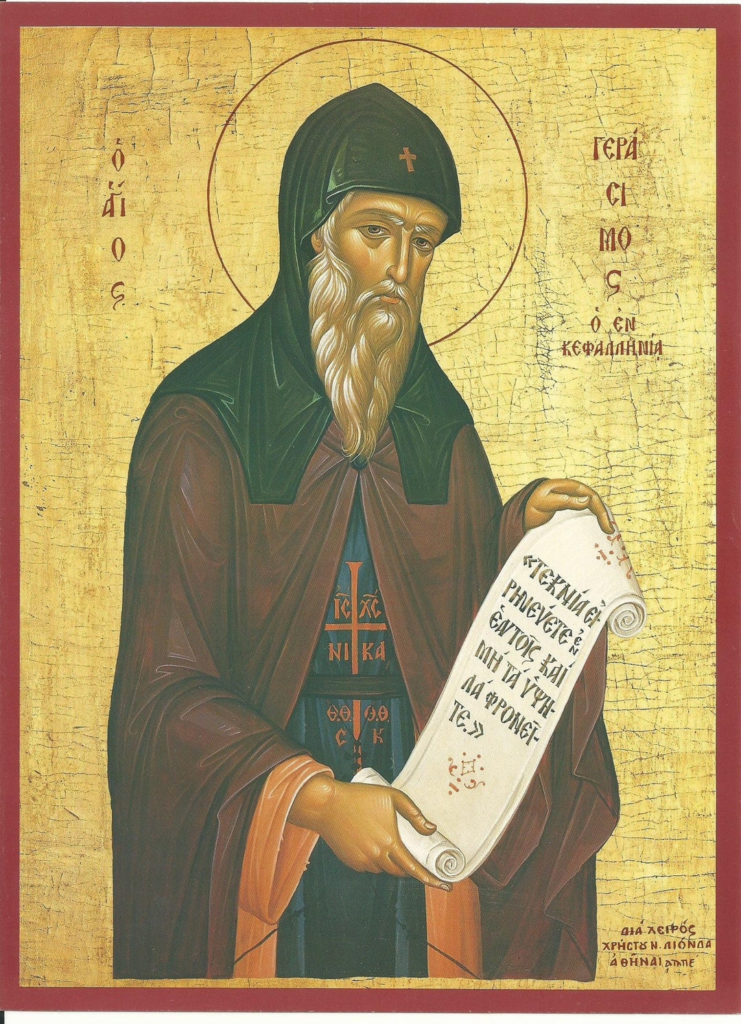 orthodox-icons-byzantine-saint-gerasimos-saint-gerasimus-greek-orthodox
