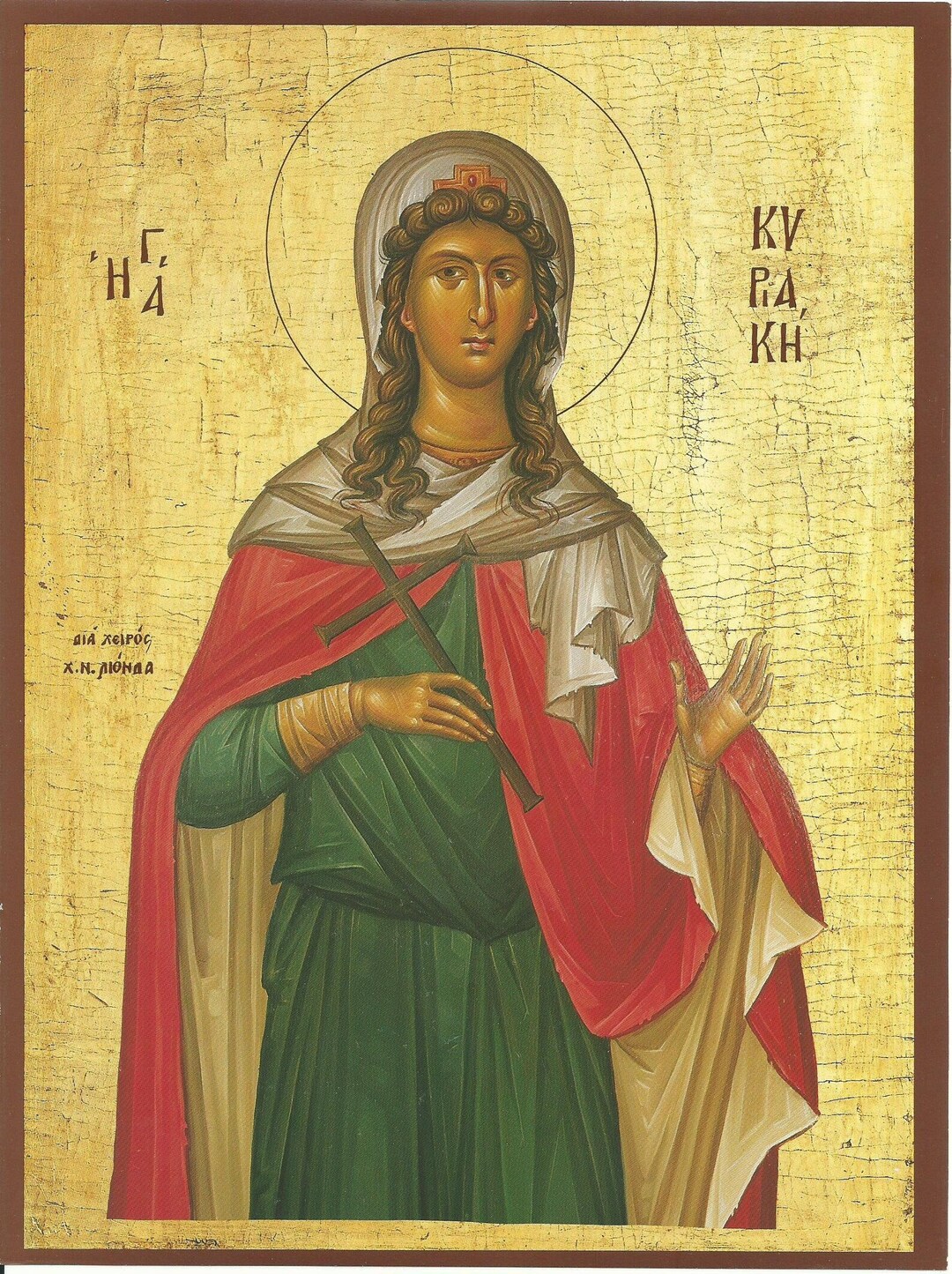 Orthodox Icons Byzantine Saint Kyriaki Icon Greek Orthodox Icon