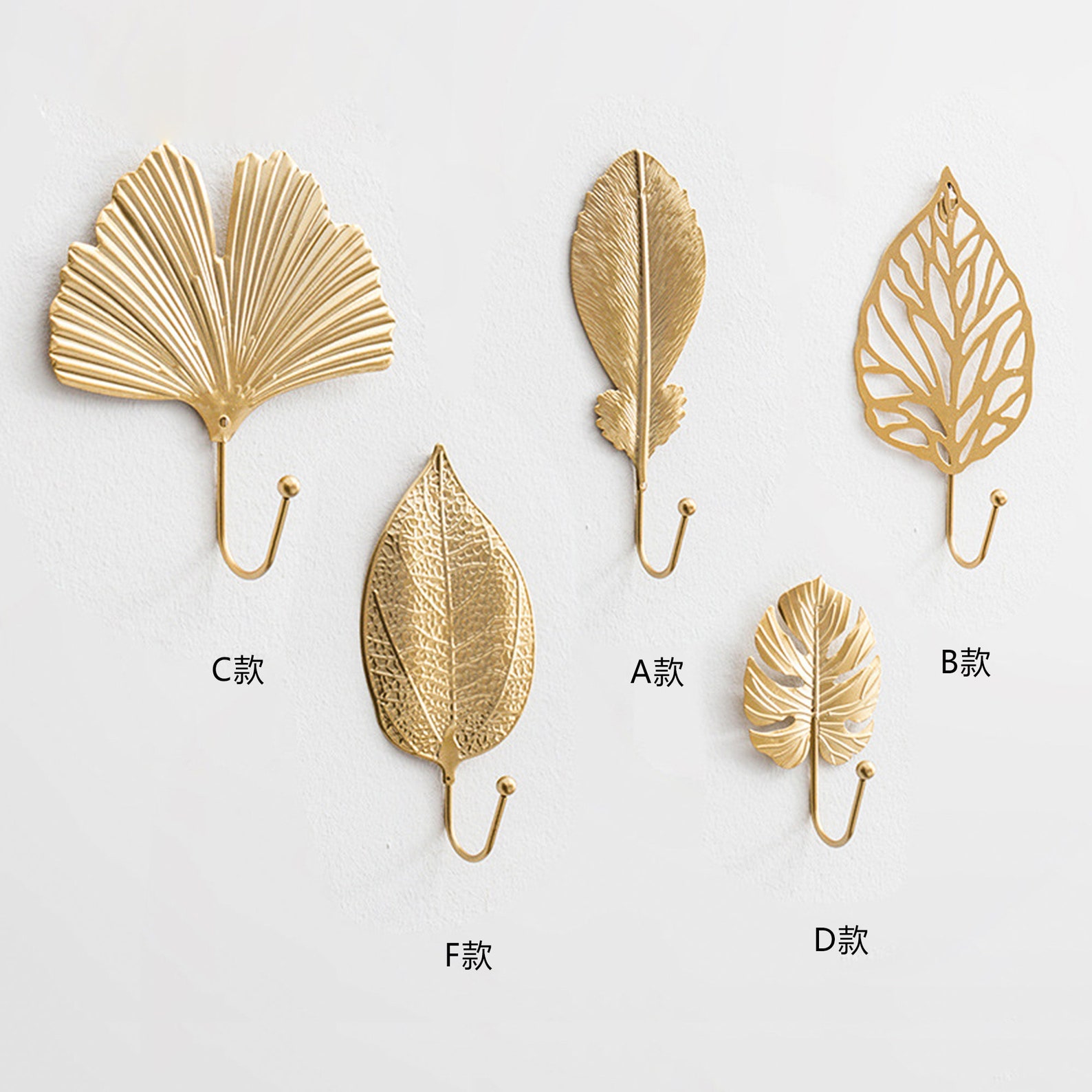 Creative Gold Leaf Wall Hooks Coat Hooks Bag Hook Art Hooks Etsy