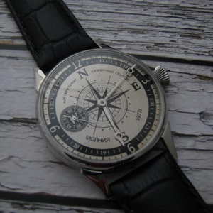 Mens watch vintage, wrist watch, mechanical watch, gift for men, military watch, vintage watch, gift for boyfriend, watches for men