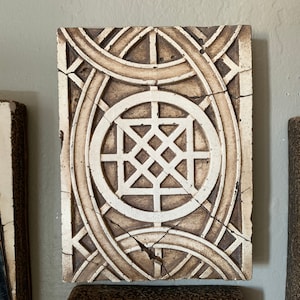 SID DICKENS Memory Block Tile 1995 “Decorative Moroccan Border” T-14