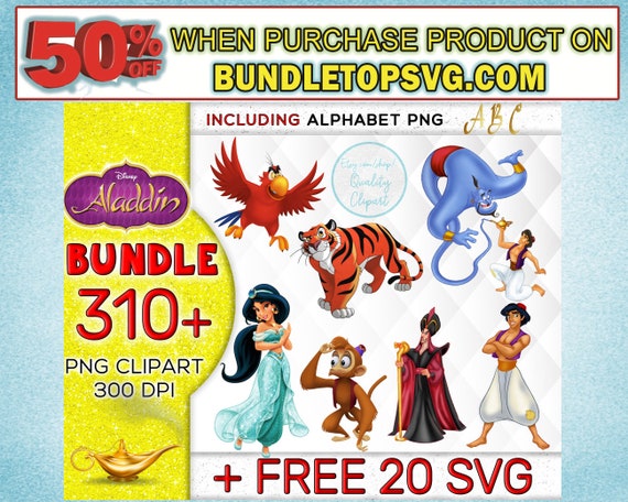 Embellishments Scrapbooking Paper, Party &amp; Kids Tumbler Aladdin Tshirt ...