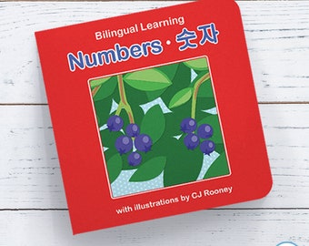 Korean Numbers Board Book | Educational Bilingual Learning Gift | Nursery
