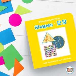 Korean Shapes Board Book | Educational Bilingual Learning Gift | Baby Nursery