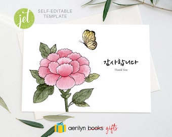 Cherry Blossom Thank You Card Template | Watercolor Editable Printable ...