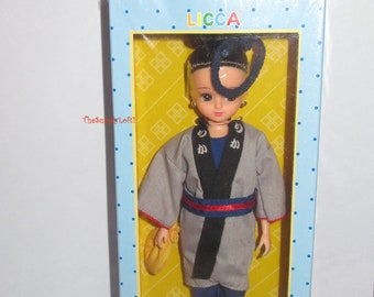 Vintage New Takara Licca 10 inch Japanese Doll from 1987 - New in Box - GIFT Collectible - TheSupplyLoft1