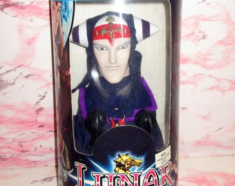 Vintage 1998 Limited Edition Lunar Ghaleon Promo Boxing Puppet - Silver Star Story Complete - Collectible Gift - TheSupplyLoft1