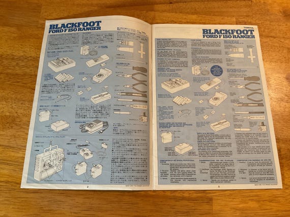 1986 Tamiya Blackfoot Ford F150 Remote Control Toy Car Instruction