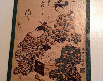 1970s GO the legendary Oriental game of skill!