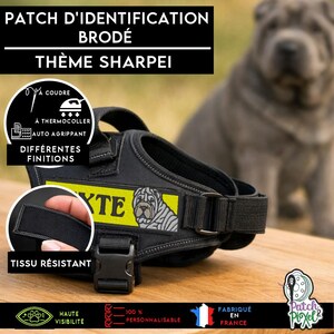 SHARPEI patch écusson étiquette brodé à personnaliser pour customiser différents supports textiles