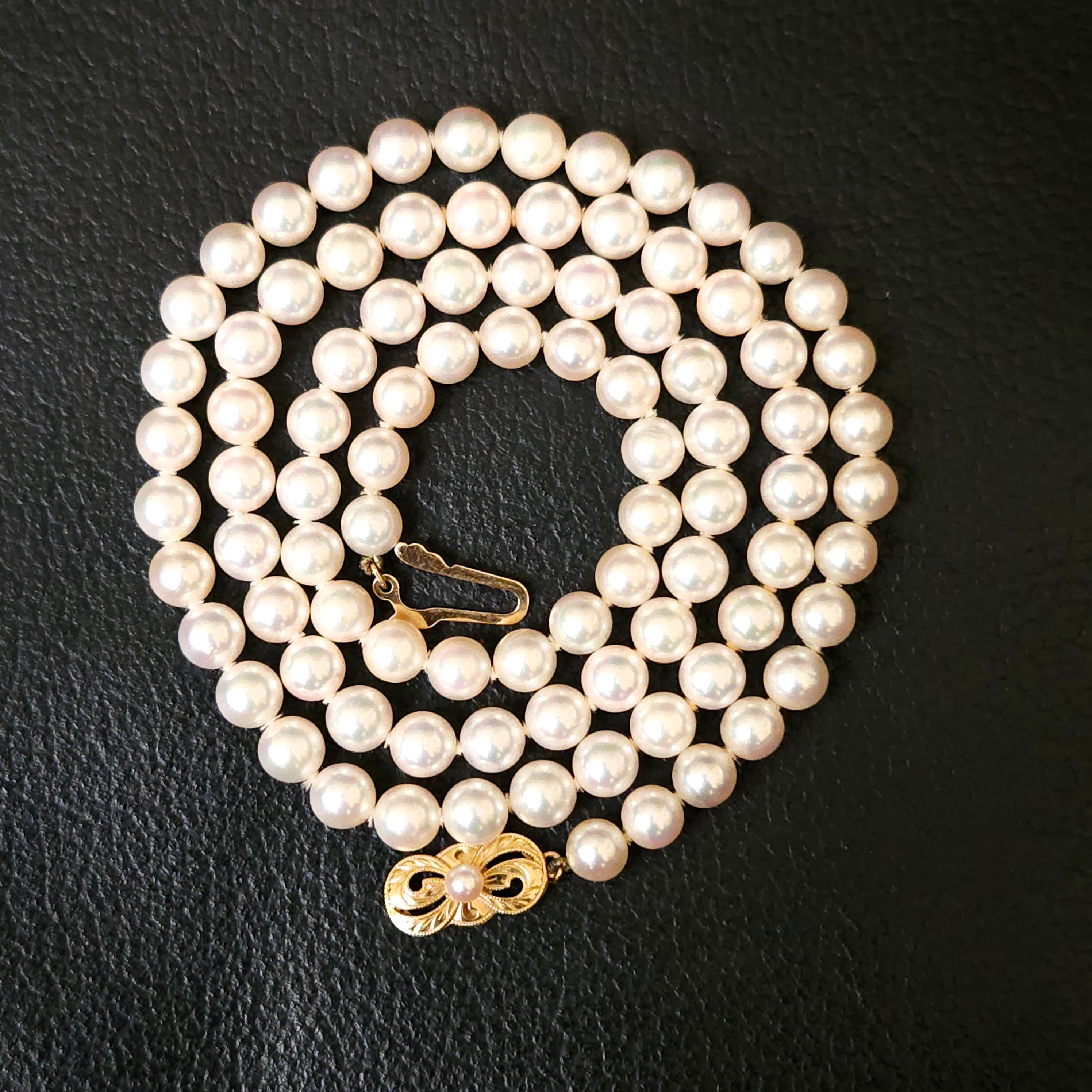 Pendentif Perle Akoya Mikimoto En Or Jaune 14 Carats - Occasion, Poli, Perle 4,4-5,3 Mm, Référence J65-1