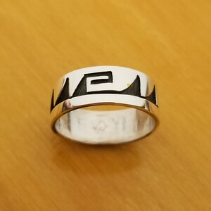 Hopi Eldon Kalemsa Sr - Siwingyumptewa Sterling Silver Overlay 