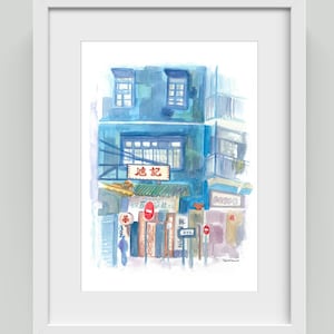 Blue House in Hong Kong - digital art print
