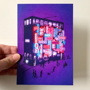 Neon Space-time Hong Kong digital art print with AR image 1