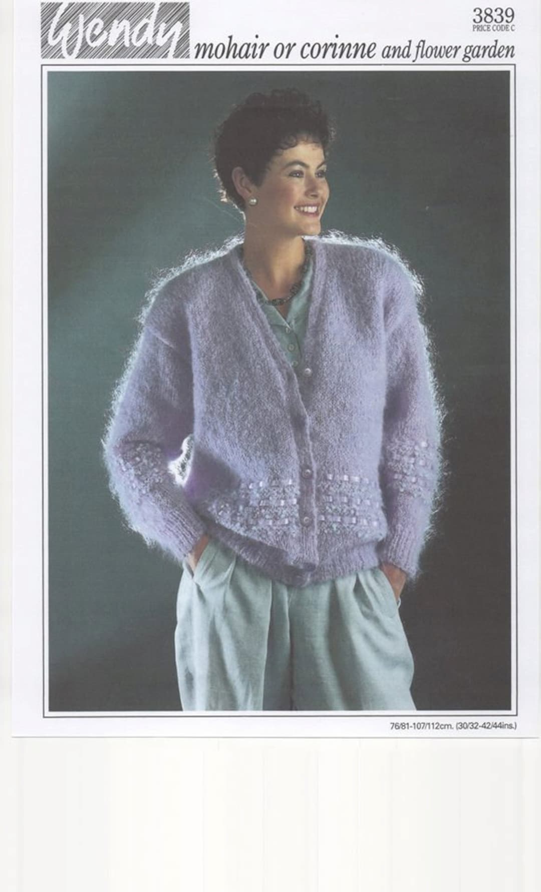 Ladies Mohair Cardigan, Mohair Knitting Pattern, Mohair Wool, 80s