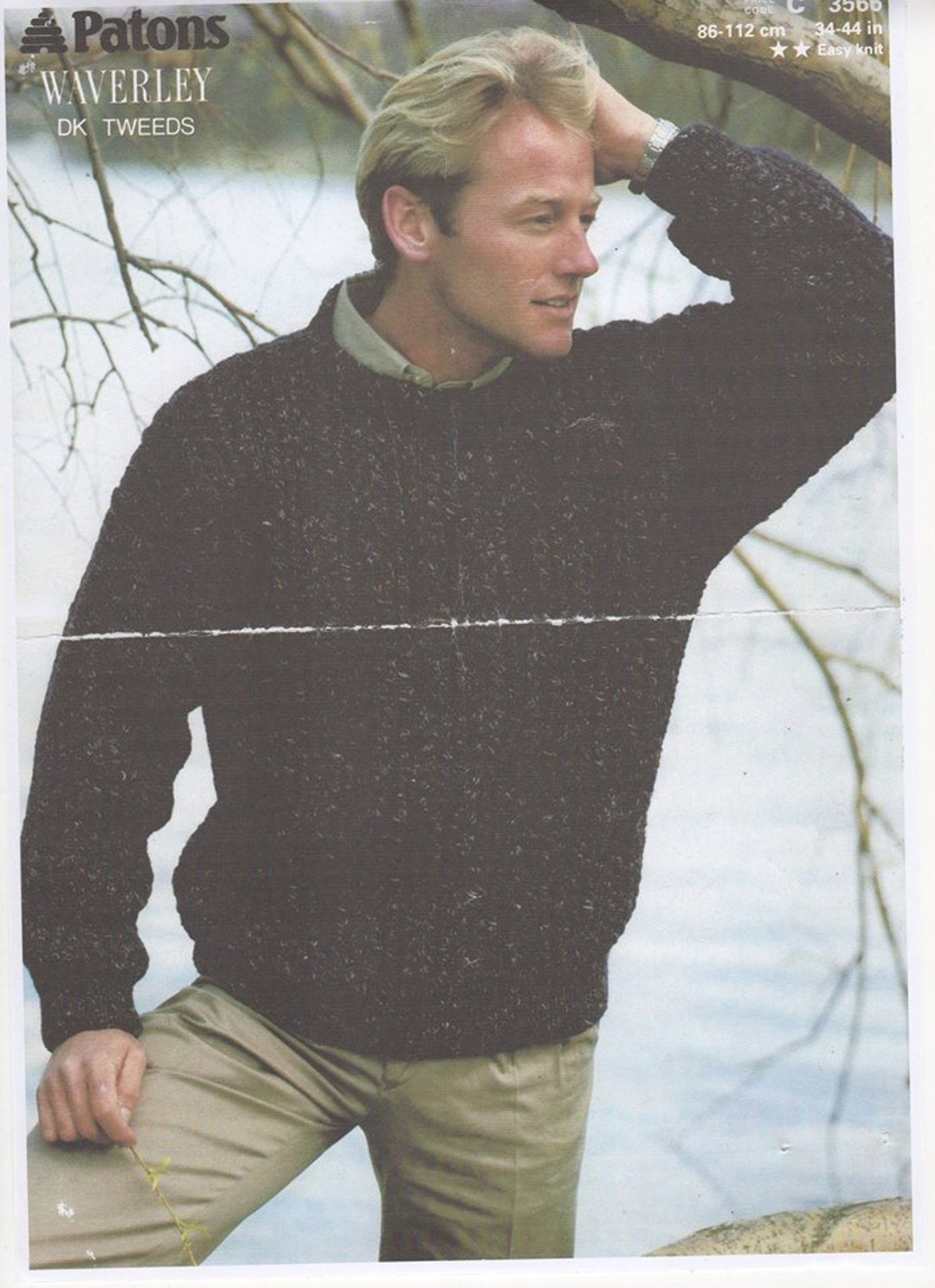 Mens Sweater, Knitting Pattern for Mens Sweater, Vintage Knitting