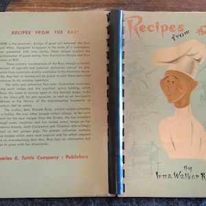 1955 Recipes from the East 1st