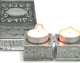 Travel Shabbat Candlestick Set with Jerusalem Design