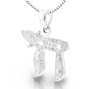 925 Silver Chai Pendant Necklace with White Crystal, Jewish Hebrew Symbol of Life, Sterling Silver Judaica Gift, Faith Jewelry from Israel
