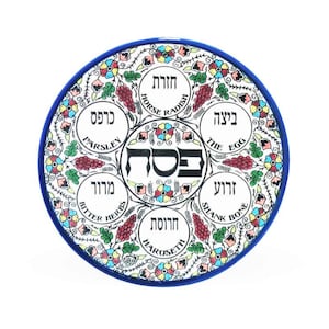 Armenian Ceramic Passover Plate with Colorful Floral Design 27cm