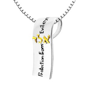 Beautiful 925 Sterling Silver Kabbalah Jewish Pendant with a inscription &quot;ELD&quot;, Silver 925 Kabbalah Dog tag