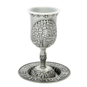 Copa Kiddush Acabado en peltre con decoraciones de la Ciudad Vieja de Jerusalén, Copa Kiddush Shabat de Jerusalén