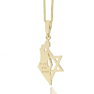 14K Gelbgold Karte von Israel kombiniert mit Davidstern-Anhänger, Holly Land of Israel-Halskette, Magen David-Halskette