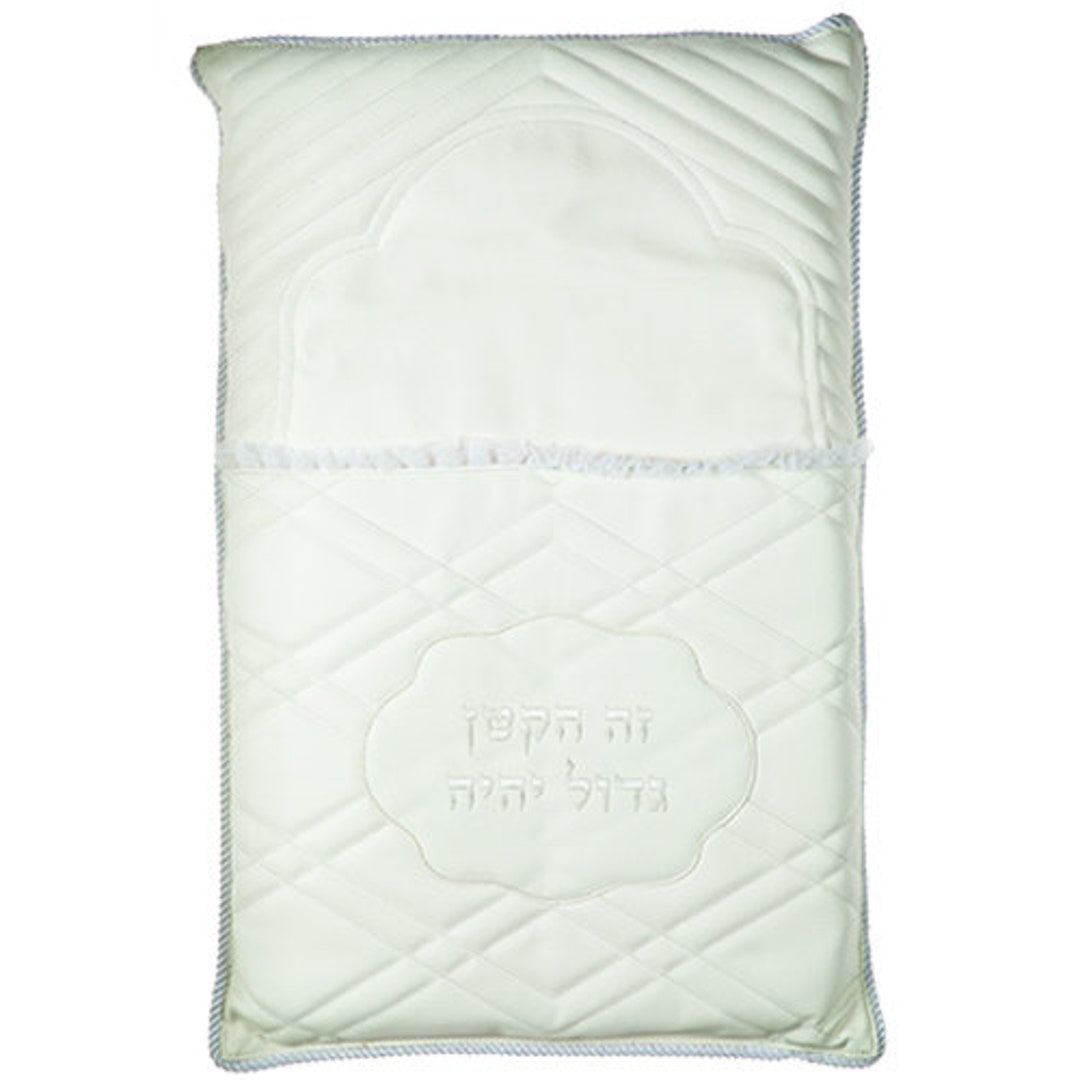 Leather Like Brit Pillow With Silver Embroidery this Little One Will Be