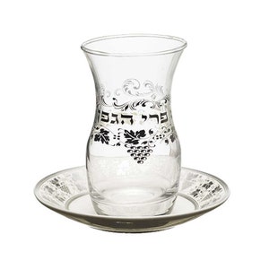 Glass kiddush cup (10 cm)  with Grape Design