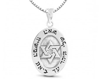 Silver 925"My Fire" Oval Necklace With a Star of David at the center, My Fire with Magen David pendant