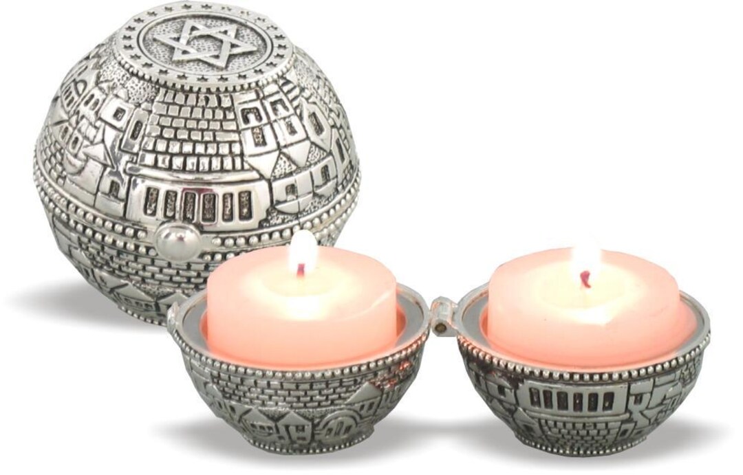 Jerusalem Shabbat Candlesticks – Travel Size Jewish Gift - Etsy