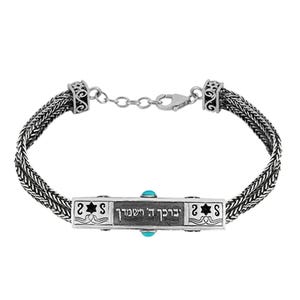 925 silver Bracelet May God bless you and preserve you, Priestly Blessing Bracelet