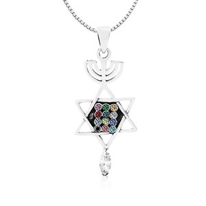 925 Sterling Silver Luxurious &quot;Magen David&quot; Star of David Pendant, Sterling Silver, David Star Menorah Fish Pendant