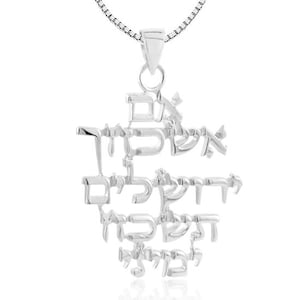 Silver 925 "If I forget thee, O Jerusalem, Let my right hand forget her cunning" pendant, Hebrew Letters Necklace