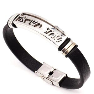 Shema Yisrael Stainless Steel Bracelet with black leather straps, Shema Israel Hebrew Prayer Bracelet, Leather Bracelet for Men