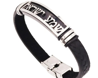 Shema Yisrael Stainless Steel Bracelet: Hebrew Prayer Black Leather Strap 21 cm