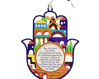 English Home Blessing 17X13 cm hamsa wall hanging decorated with colorful Jerusalem city, Hamsa Wall Decor