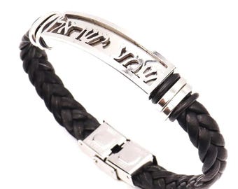 Shema Yisrael Stainless Steel Bracelet: Hebrew Prayer, Black Woven Leather 21 cm