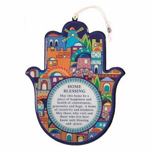 English Home Blessing 17X13 cm hamsa wall hanging decorated with colorful Jerusalem city, Hamsa Wall Decor