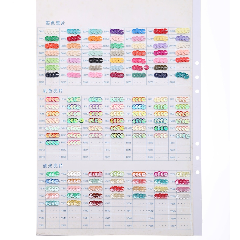 String Sequin Color Chart Water-flow Sequins Mirror Fabric: Custom Costume Material (32x72cm) - Etsy
