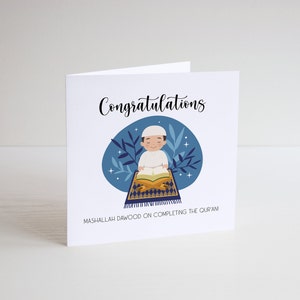 Carte personnalisée du Coran, Carte de voeux islamique pour enfants, Carte du Coran, Carte islamique, Carte de félicitations islamique pour garçons