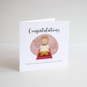 Carte personnalisée du Coran, Carte de voeux islamique pour enfants, Carte du Coran, Carte islamique, Carte de félicitations islamique pour les filles