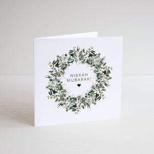 Nikkah Mubarak Islamische Hochzeitskarte Grüner Kranz, Nikkah Mubarak Karte, Islamische Grußkarte, Islamische Hochzeitsdeko, Nikkah Geschenk