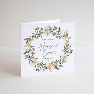 Cartão personalizado Nikkah Mubarak Olive Wreath, Nikkah Mubarak, presente de casamento islâmico, cartão de casamento islâmico, convite de casamento islâmico