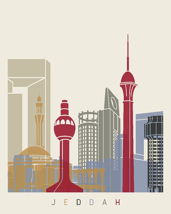 Jeddah Skyline Poster Fine Art Print Glicee Poster Decor Etsy