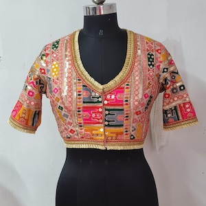 Beautiful sabyasachi inspired multicolor sequin blouse